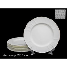 Set of plates Lenardi Maria Gold, D = 21.5 cm, 6 pcs