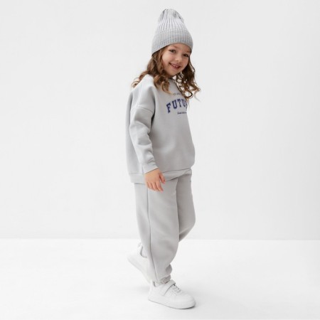 Костюм детский с начёсом (свитшот, брюки) KAFTAN Future р.38 (146-152), серый-1