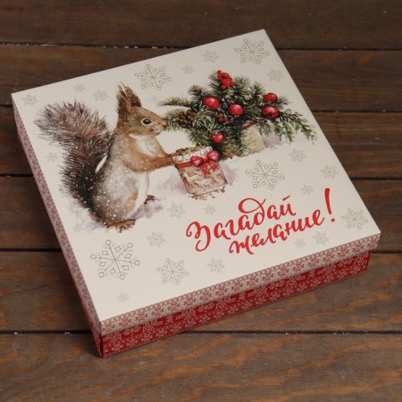 The box is folding, the lid is “make a desire” 30 x 30 x 8 cm-1