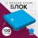 Block with a sticky edge 76*76mm 100l intense blue