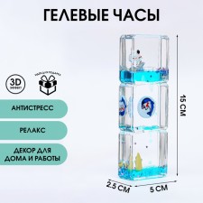 Гелевые часы "Дельфинчик", 15 х 5 х 2.5 см, антистресс