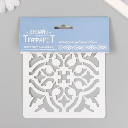 Tile stencil 11x11 cm-2