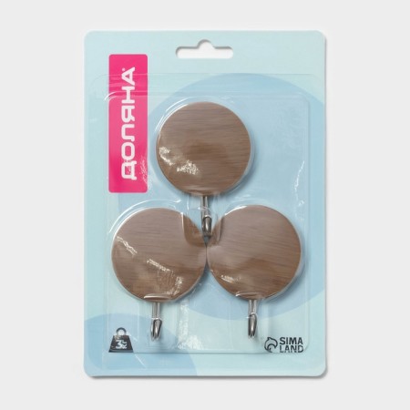 Hooks of self -adhesive fraction "wooden circles", 3 pcs, brown color-6