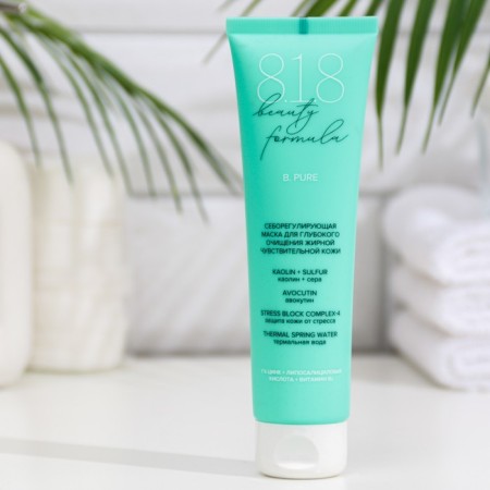 Mask for deep cleansing oily sensitive skin 818 Beauty Formula Estiqe, 100 ml-1