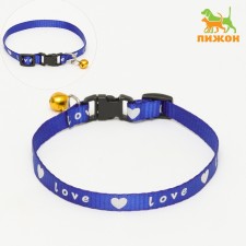 Love collar, nylon imitation, 30 x 1 cm, mix of flowers