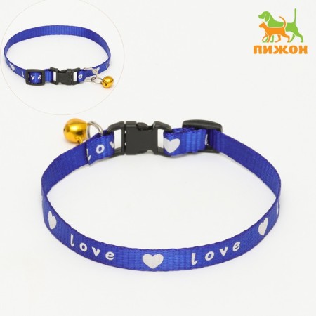 Love collar, nylon imitation, 30 x 1 cm, mix of flowers
