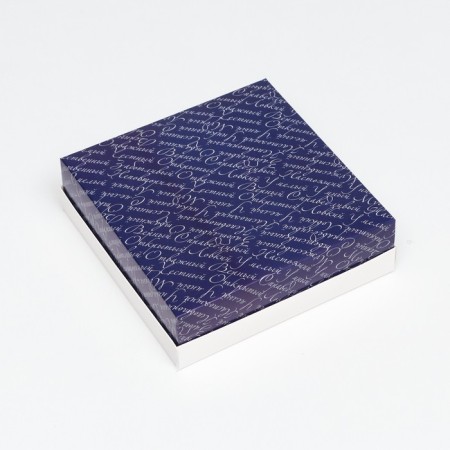 Folding box, "brutal gift" 20 x 20 x 6 cm-4