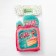 Kake kitchen set of CAKE, seized 17x17 cm, mitten 26x16 cm