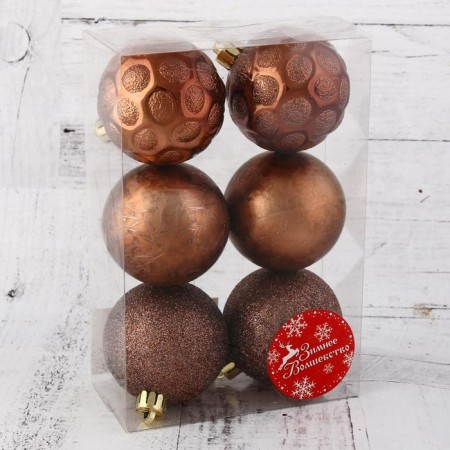 Set of balls plastic D-6 cm, 6 pcs "Morocco" brown-1