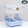 The cage for rodents is equipped, 23 x 19 x 28 cm, blue