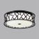 Fabiana LED 60W 3000-6000K D600 IP20