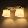Sconces "Iliad" 2x14 40W white 31x15.5x15cm
