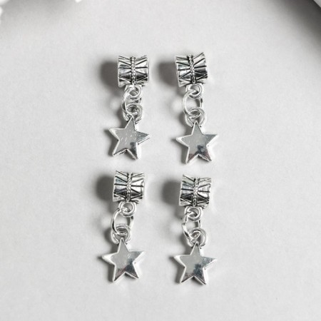 Bale with a suspension metal for the creativity of "Star" silver 2.3 cm-1