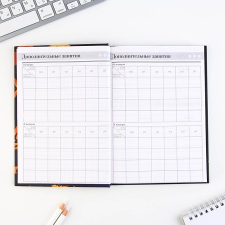 Set of "Most Dear Teacher": A5 Diary A5 160 sheets, planing 50 sheets and Plastic pen.-6