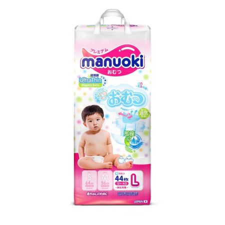 Distributes Manuoki Ultrathin L (12+ kg), 44 pcs-1