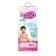 Distributes Manuoki Ultrathin L (12+ kg), 44 pcs
