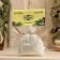 Naparka for the bath is natural "pine" 30 g