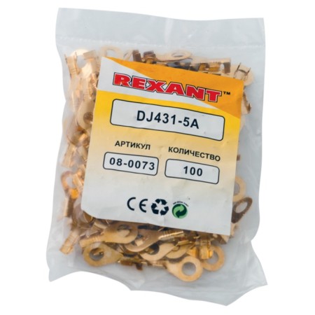 Ring Tips Rexant, Ø5.2 mm, 0.5-0.8 mm² (NK 5-0.5-0.8)-2