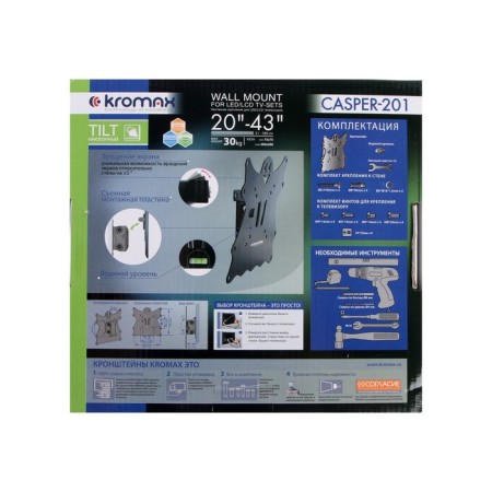 Kromax Casper-201, for TV, inclined, 20-43 ", up to 30 kg, 50 mm from the wall, black-7