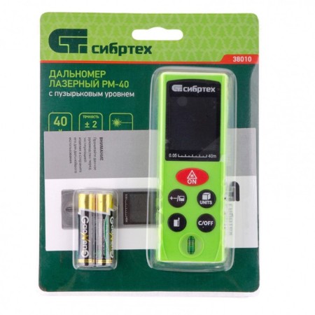 Laser -laser "Sibrtekh" 38010, 40 m, 650 HM, 2 mm/m, grade 2, with a bubble level-3