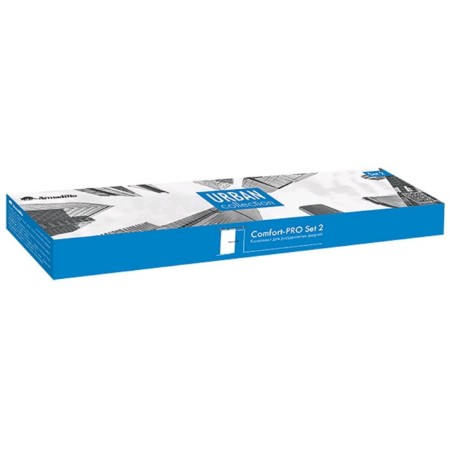 Set for sliding doors Comfort - Pro Set 2.Soft Close.80.cfa170a-2