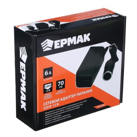 Network power adapter Ermak 220/12 V, 6 A-2