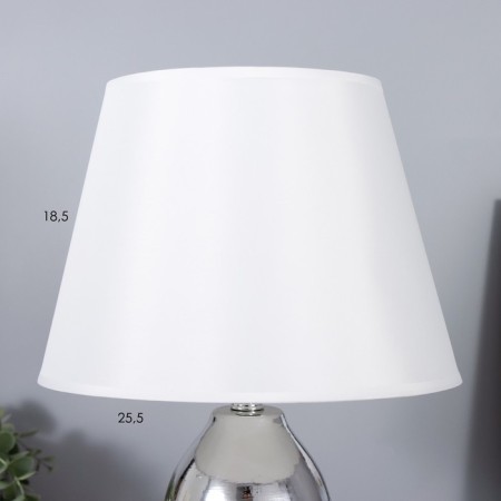 Celeste table lamp E14 40W silver 22x22x28 cm Risalux-5