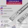 Ball guides tundra, Push to Open 4512, L = 300 mm, h = 45 mm, 2 pcs