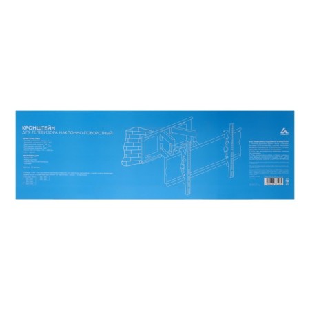 Kronstein Luazon Kron-64, for TV, inclined-horned, 32-65 ", 110-440 mm from the wall, black-10