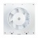 Exhaust TDM fan "Folk 100" SQ1807-0201, 230 V, wall, d = 100 mm, white