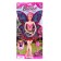 Fairy-tale doll "Babel-ballerina" with accessories