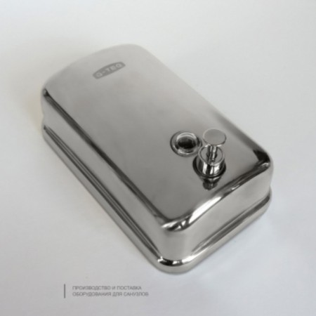 Liquid soap dispenser 8605, 0.5 l, metal l, chrome-2
