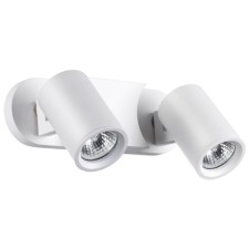 Gusto lamp, 2x50W GU10, white color, IP20