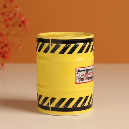 Pigger Ceramics "Zone of High Greed" yellow 6.5x6.5x9 cm-3