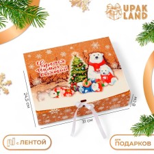 New Year. New Year's Folding Gift, packaging, “magic and fairy tales”, 31 × 24.5 × 8 cm.