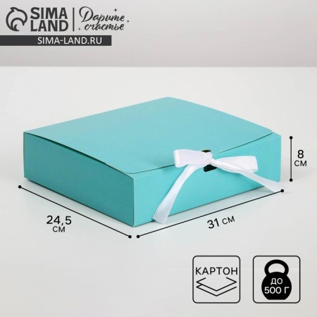 Gift folding box, packaging, Tiffany, 31 x 24.5 x 8 cm
