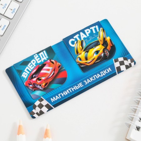 Magnetic bookmarks on the “Machine” book, 2 pcs.-1