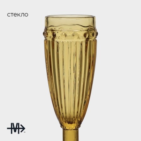 The glass of the Bosphorus, 160 ml, 7 × 7 × 20 cm, yellow color,-2