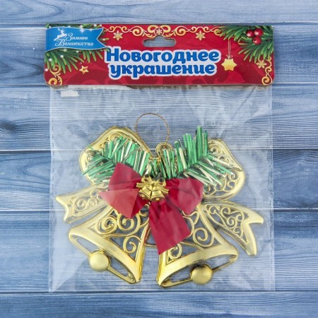Decoration Christmas tree "double bell with bows" 12.3x9.5 cm, gold-2