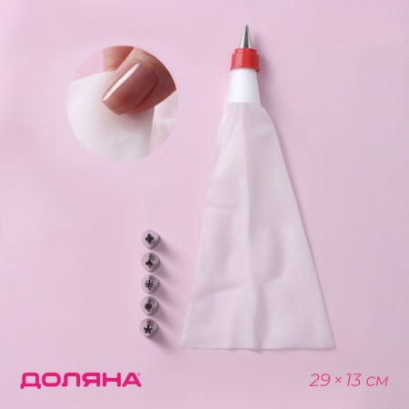 Back of confectionery share, 24 cm, 6 nozzles d = 1.8 cm, nozzles and color mix