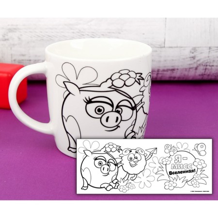 Mug for painting, 250 ml "Nyusha", Smeshariki-1