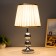 Tilde table lamp 1x40W E27 220V chrome 25x25x44 cm Risalux