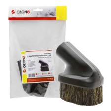 Ozone vacuum cleaner brush with a long natural pile, for a 32 mm pipe