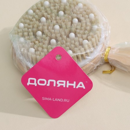 Massage brush for the body of the share, with a strap, natural bristles-8