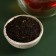 The set is “first in everything”: black tea with bergamot 100 g, french press