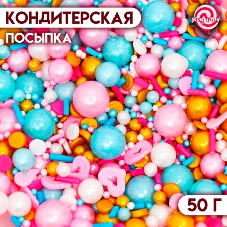Confectionery sprinkling "Color Caramel", 50 g