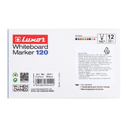1-2 mm marker, Luxor 120, bullet, black-5