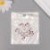 Decor for creativity metal, enamel "Kitty sleeps" 2.5x1.3 cm