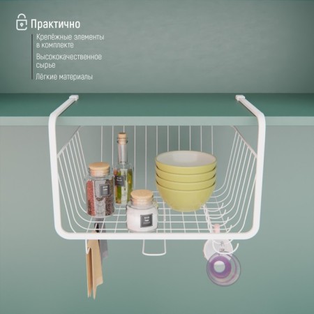 Basket suspended share, 29 × 25 × 19.5 cm, white color-4