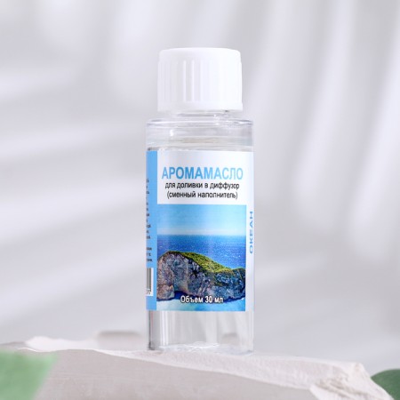 Aromamaed for a top -cost top with the "Ocean" diffuser, long -term, 30 ml